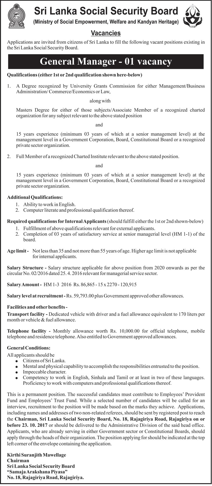 General Manager - Sri Lanka Social Security Board